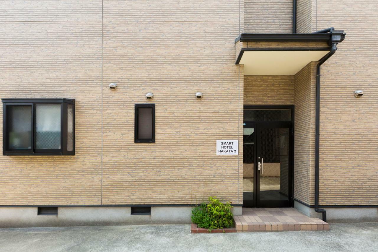 スマートホテル博多2 福岡市 エクステリア 写真